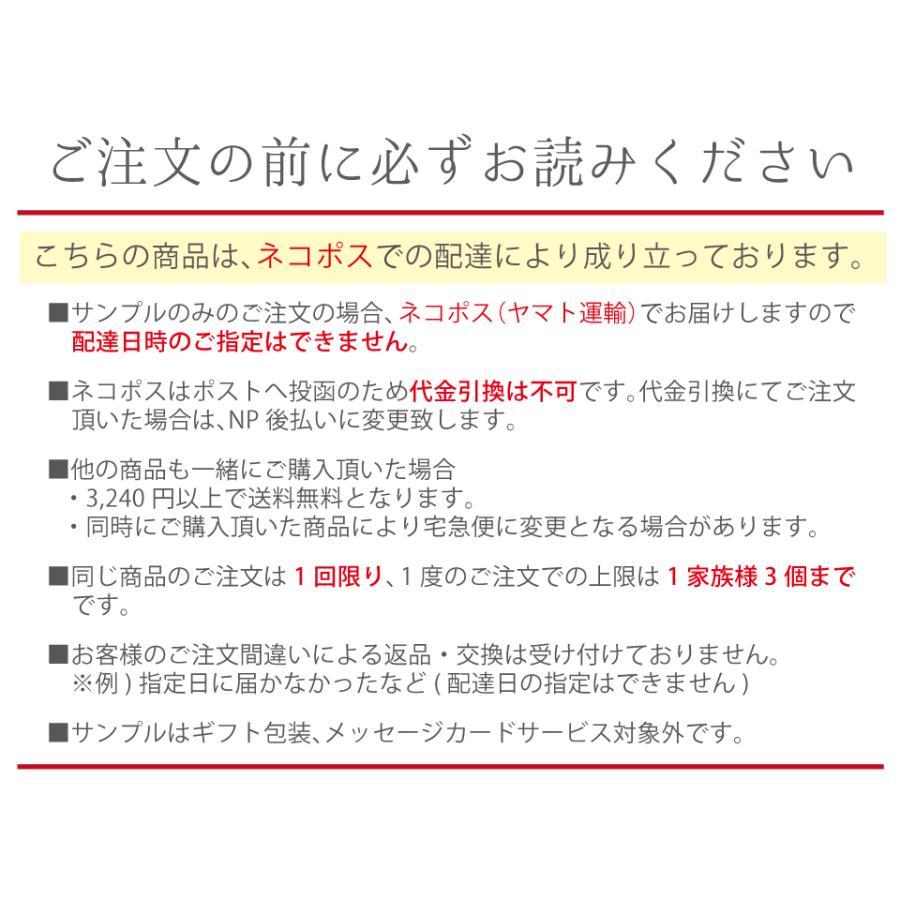 マカ(ペルー産)  100% パウダー50g   粉末　ポイント消化　ポイント利用 |  | 02