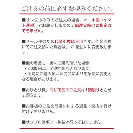 桑の葉(京都府産) 無添加 100% パウダー 50g   桑の葉茶 桑の葉青汁 桑の葉パウダー 粉末　 有機　有機栽培　ポイント消化｜yaso-cha｜03