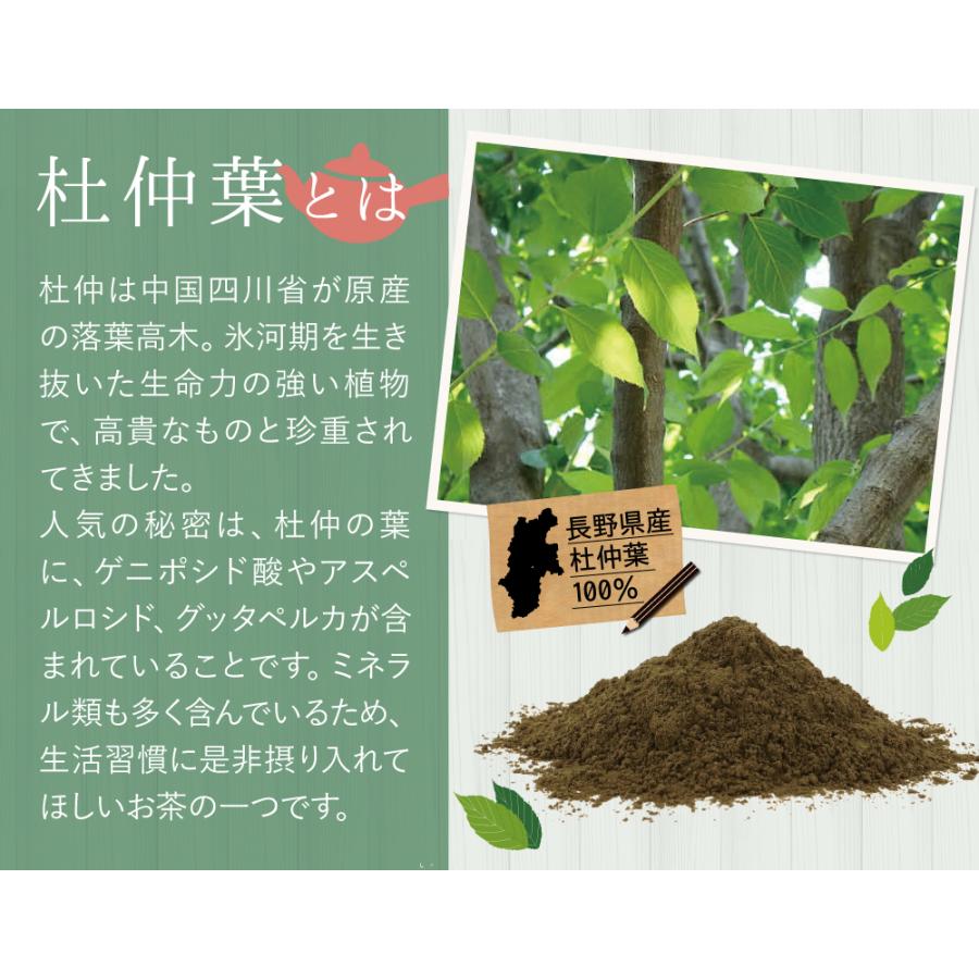 BTS 無農薬栽培の粉末緑茶　100g×10個 健康長寿の川根茶 無農薬栽培の粉末緑茶 100g×4袋 健康長寿の川根茶 宇治の抹茶もいい