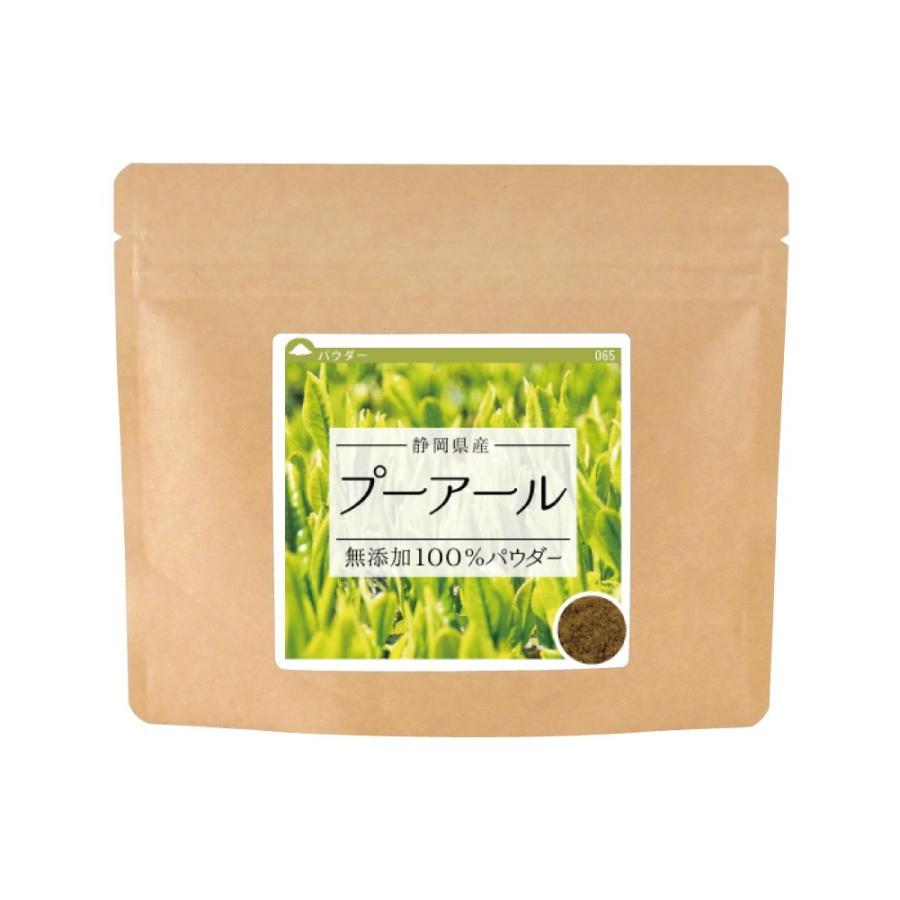 人気no 1 量り売り キャンドルブッシュ インド産 無添加100 パウダー10g ポイント消化