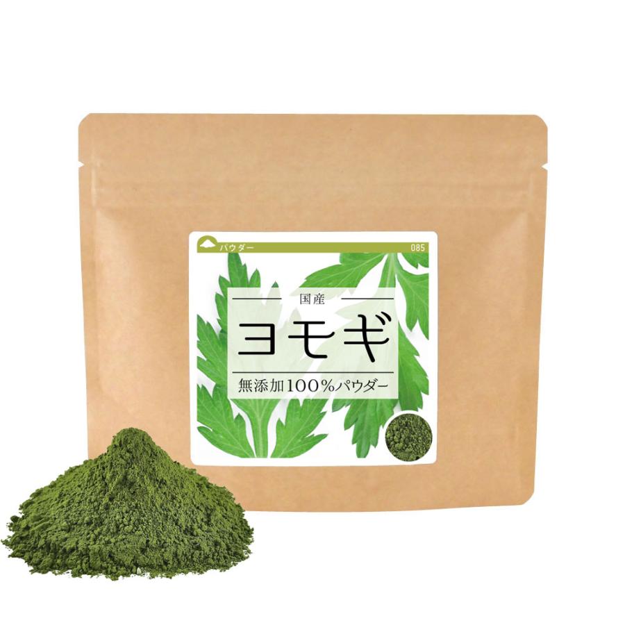 ヨモギ 秋田・山形県産  100% パウダー 40g よもぎ 青汁 よもぎ茶 ヨモギ茶 粉末 国産 ポイント利用（Yahoo!・健康・野草茶センター）