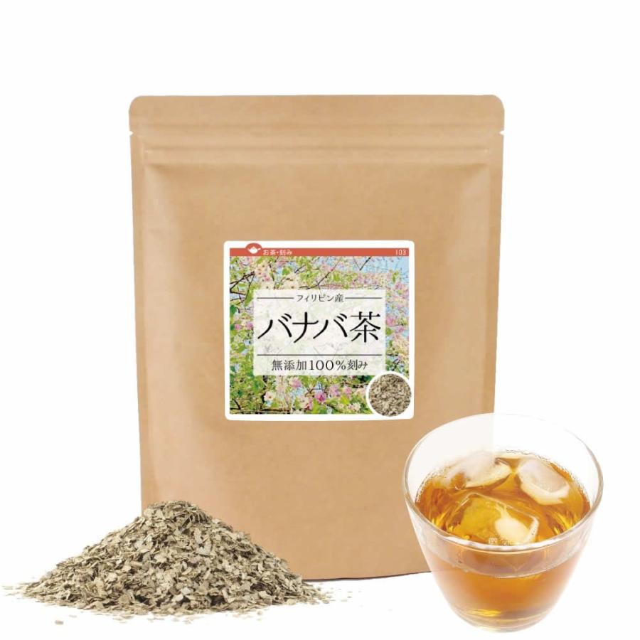 バナバ茶（フィリピン産） 120g バナバ フィリピン 健康茶 : 健康