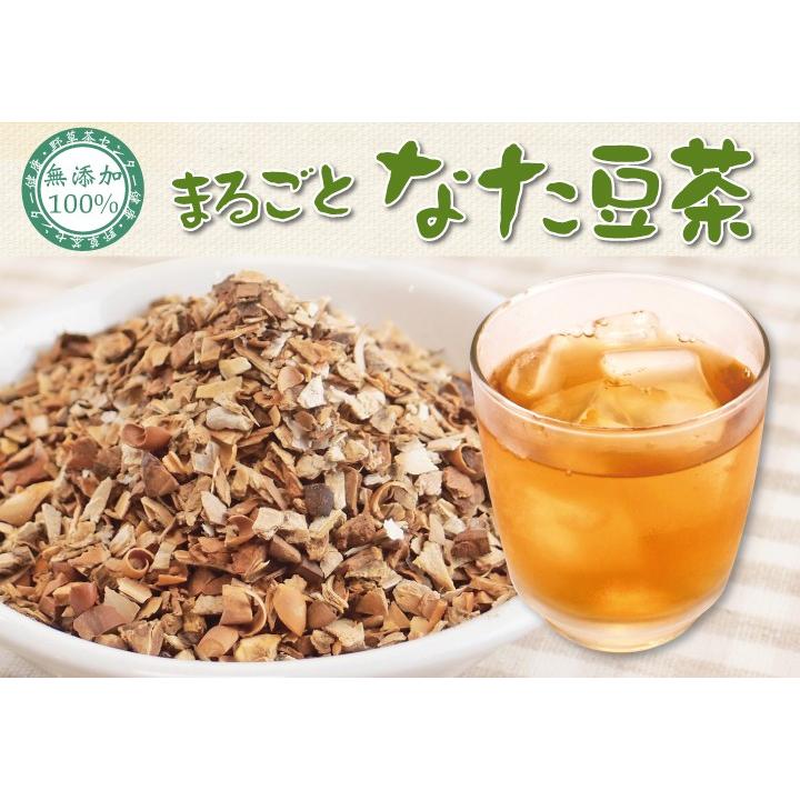 まるごと なた豆茶 兵庫県産 0g なたまめ茶 国産 ナタマメ茶 なたまめ ナタマメ 108 0 健康 野草茶センター 通販 Yahoo ショッピング