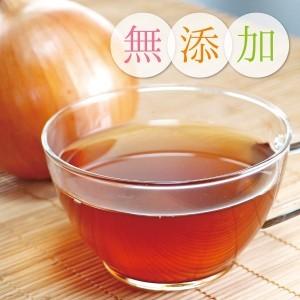 たまねぎの皮茶(国産 )【2g×1960包】 ティーパック 健康茶 お茶 140包×14個 たまねぎの皮 玉ねぎの皮 玉葱の皮 ティーパック タマネギ |yaso-cha|07
