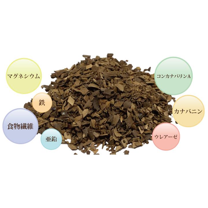 なた豆茶 国産 ティーパック 【2g× 120包 】 お茶 健康茶 送料無料 白なた豆 ノンカフェイン なたまめ ティーバック ナタマメ 刀豆｜yaso-cha｜07