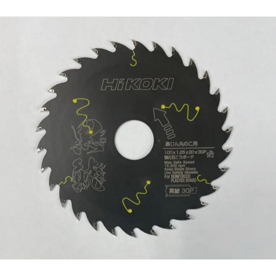 HiKOKI（ハイコーキ） 強化石こうボード用 黒鯱チップソー100mm 30P 
