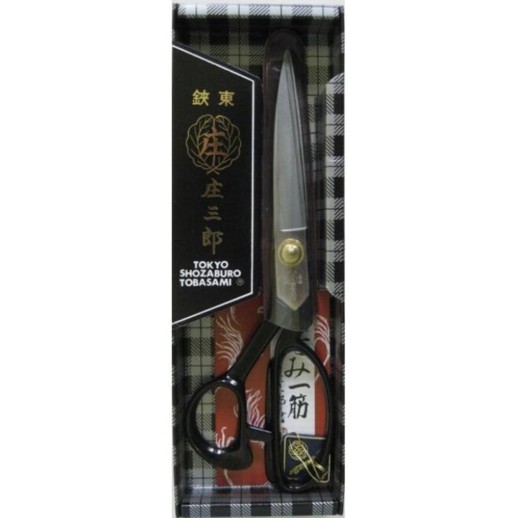 庄三郎鋏　A-220廃盤品 庄三郎ラシャ切り鋏 220mm 標準型 : やっさん家Yahoo!店 - 通販