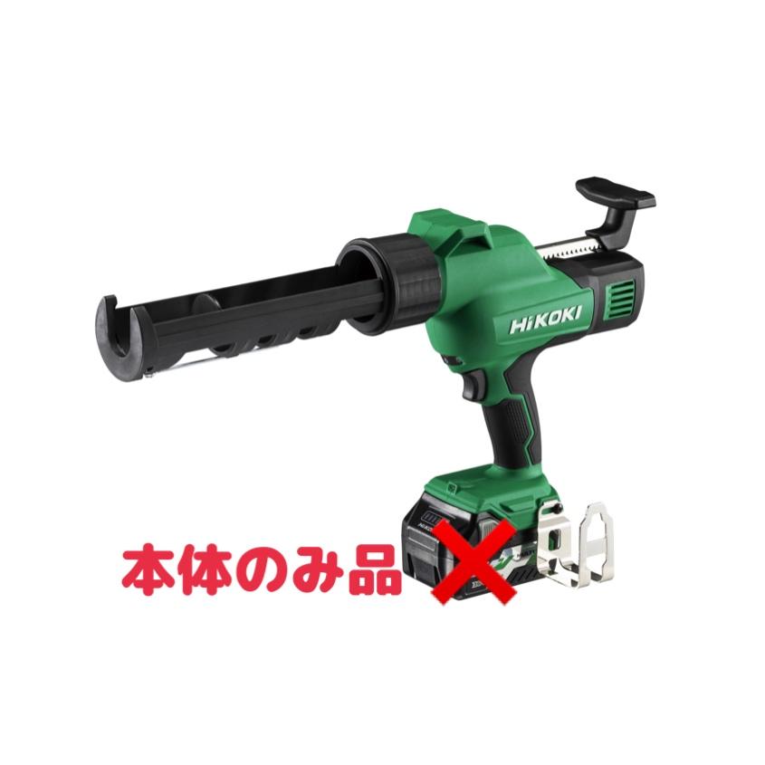【引き取り限定】【未使用品】HiKOKI ハイコーキ AC18DA(NN) コードレス コーキングガン 18V 押し出し速度:0-14mm/s ※本体のみ(バッテリ別売) HiKOKI（ハイコーキ） 工機ホールディングス 18V コードレスコーキング