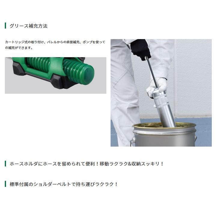 HiKOKI（ハイコーキ） 充電式グリスガン AL18DA(NN) 18V 本体のみ
