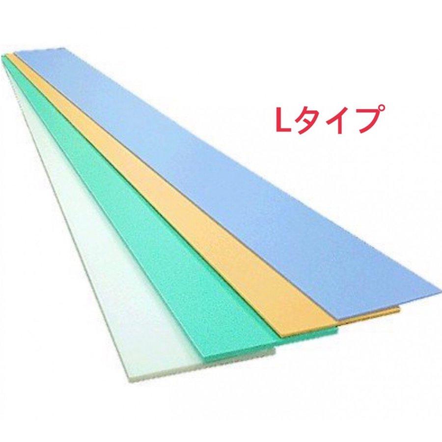 タナカ 万能パッキン Lタイプ 巾50mm 長さ480mm 厚み0.5mm/1.0mm/1.5