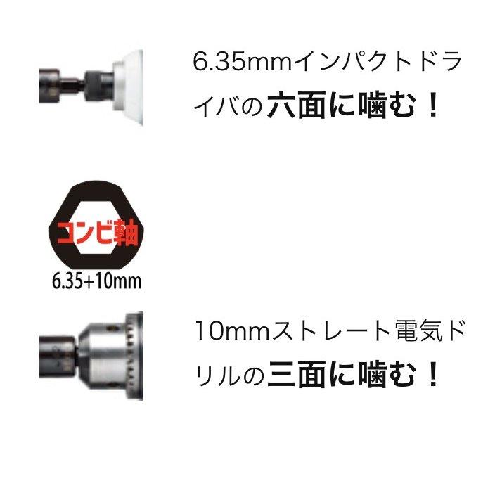 【在庫処分】ハウスビーエム バイメタルホルソーJ型セット 回転用 高耐久コンビ軸 Amazon.co.jp: ハウスビーエム バイメタルホルソーJ型セット 回転用 高