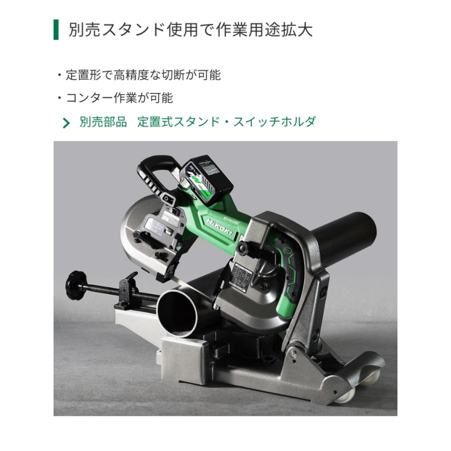 HiKOKI（ハイコーキ） マルチボルト（36V）コードレスロータリ