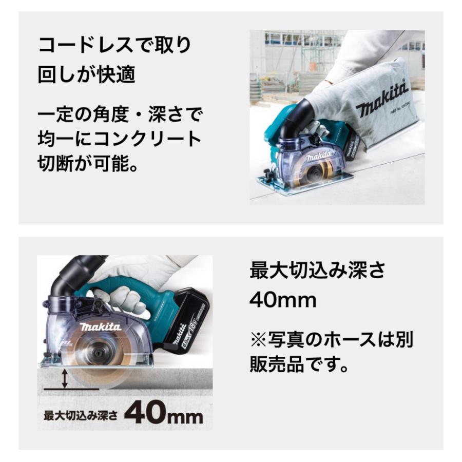 マキタ 18V 充電式防じんカッタ 125mm CC500DZ 本体のみ(バッテ マキタ 18V 充電式防じんカッタ 125mm CC500DZ 本体のみ(バッテ