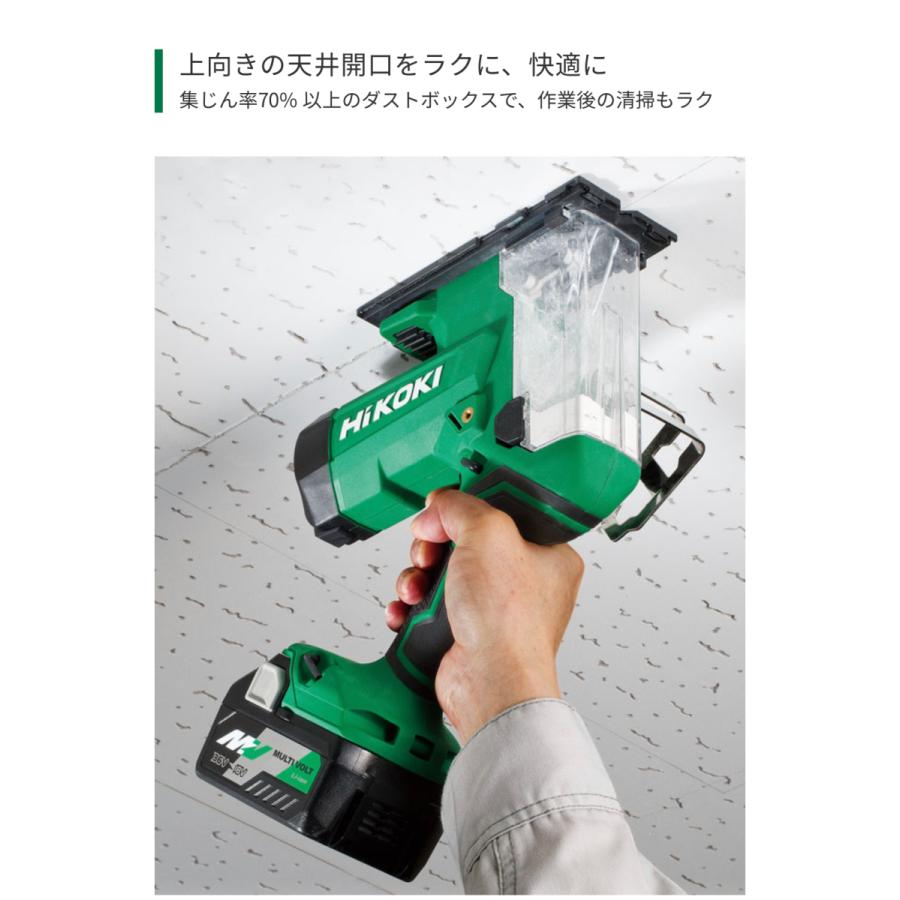 HiKOKI ・HiKOKI 18V コードレスボードカッタ CK18DA(NN)本体 HiKOKI ・HiKOKI 18V コードレスボードカッタ CK18DA(NN)本体