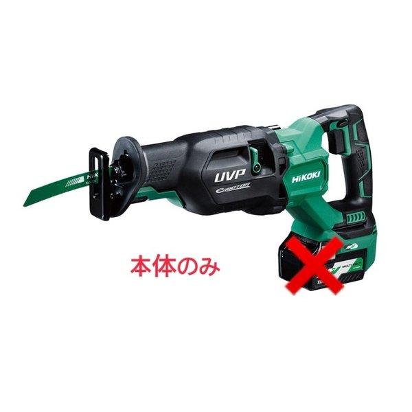 ハイコーキ マルチボルト（36V）コードレスセーバソー CR36DA(NN) 本体 