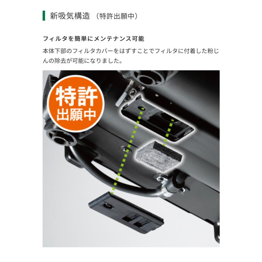 HiKOKI ・HiKOKI ハイコーキコンプレッサー 高圧専用 EC1245H3 HiKOKI ・HiKOKI ハイコーキコンプレッサー 高圧専用 EC1245H3
