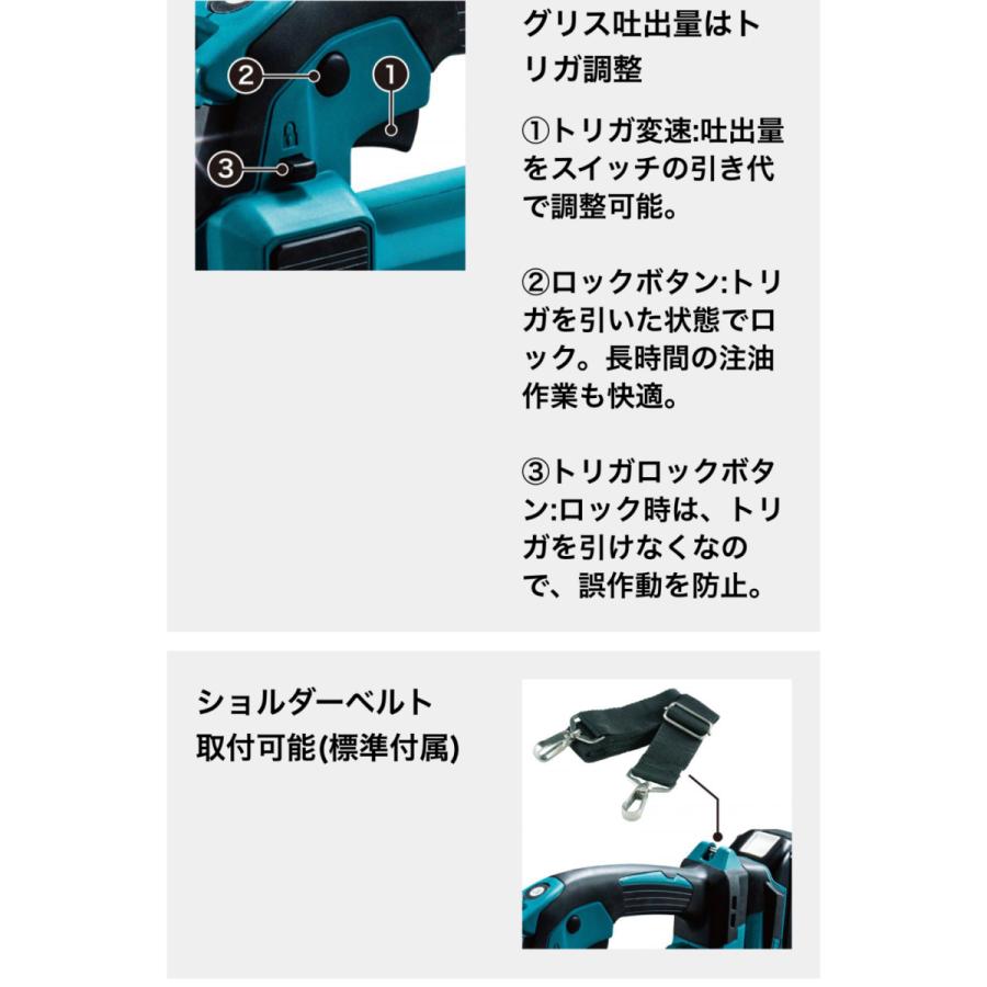 マキタ ・マキタ 18V 充電式グリスガン GP180DZ 本体のみ マキタ ・マキタ 18V 充電式グリスガン GP180DZ 本体のみ