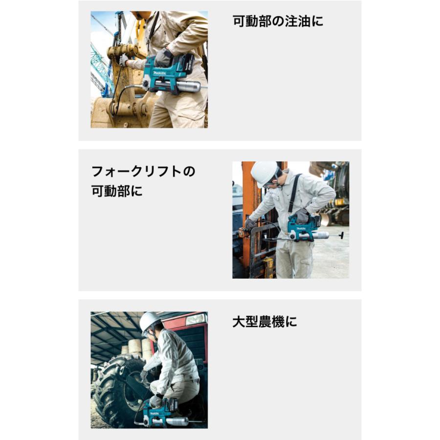 マキタ ・マキタ 18V 充電式グリスガン GP180DZ 本体のみ マキタ ・マキタ 18V 充電式グリスガン GP180DZ 本体のみ