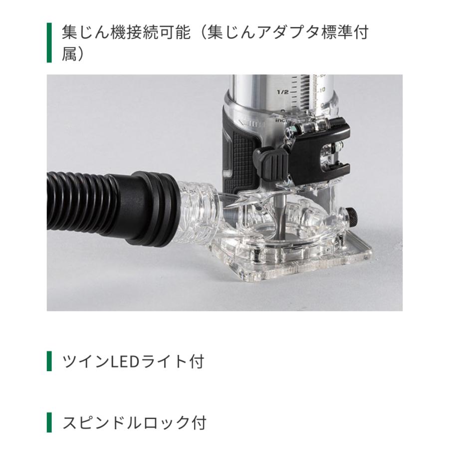 HiKOKI（ハイコーキ） マルチボルト（36V）コードレストリマ M3608DA