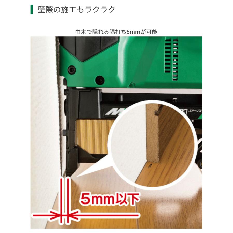 HiKOKI ・HiKOKI ハイコーキ36Vコードレスフロアタッカ N3604DM HiKOKI ・HiKOKI ハイコーキ36Vコードレスフロアタッカ N3604DM