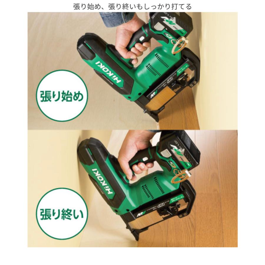 HiKOKI（ハイコーキ） マルチボルト（36V）コードレスフロアタッカ 