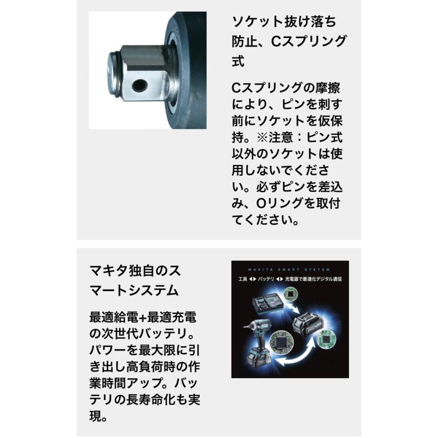 マキタ ○マキタ 40Vmax TW001GRDX (2.5Ah) ソケット別売 マキタ ○マキタ 40Vmax TW001GRDX (2.5Ah) ソケット別売
