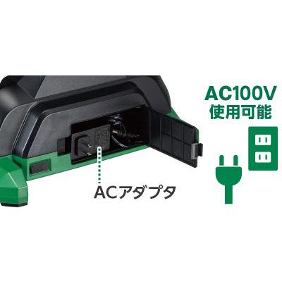 HiKOKI ・HiKOKI 14.4V/18V コードレスファン UF18DA(NN) 本体 HiKOKI ・HiKOKI 14.4V/18V コードレスファン UF18DA(NN) 本体