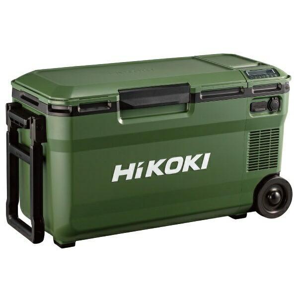 HiKOKI コードレス冷温庫 UL18DE(WMGZ) フォレストグリーン バッテリ 
