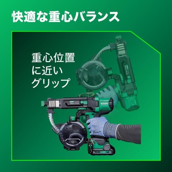 HiKOKI（ハイコーキ） 18V 充電式 連結ねじドライバ WF1804DA(NN)本体