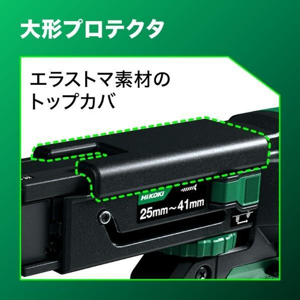 HiKOKI（ハイコーキ） 18V 充電式 連結ねじドライバ WF1804DA(NN)本体