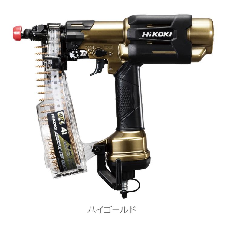 HiKOKI（ハイコーキ） HiKOKI 41mm 高圧ねじ打機 WF4HS : やっさん家 