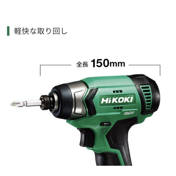 HiKOKI（ハイコーキ） ハイコーキ10.8Vコードレスインパクトドライバ