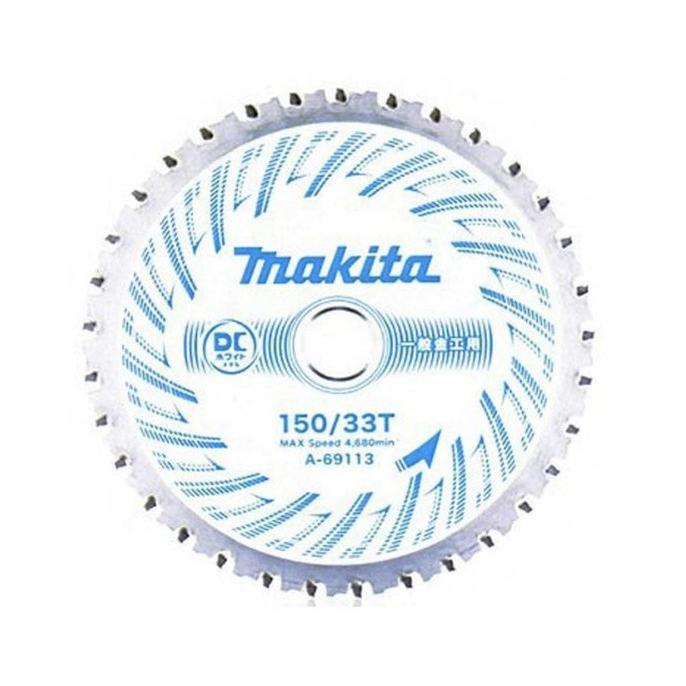 マキタ 150mm DCホワイトメタル 【おまけ付】 高質 A-69113 一般金工用チップソー
