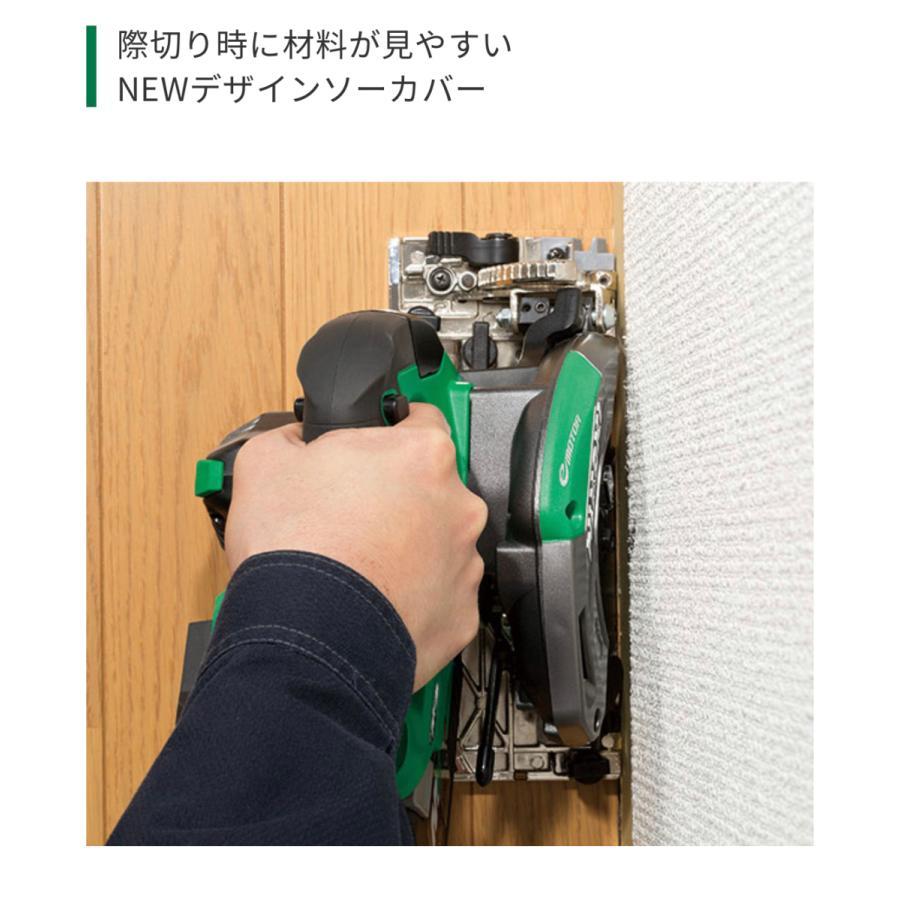 HiKOKI (36V)コードレスリフォーム用丸のこ C3605DB(SK)(2XPSZ HiKOKI (36V)コードレスリフォーム用丸のこ C3605DB(SK)(2XPSZ
