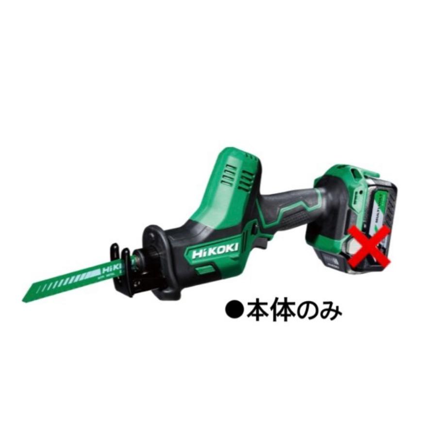 HiKOKI ハイコーキ 18V コードレスセーバソー CR18DA(NN) 本体