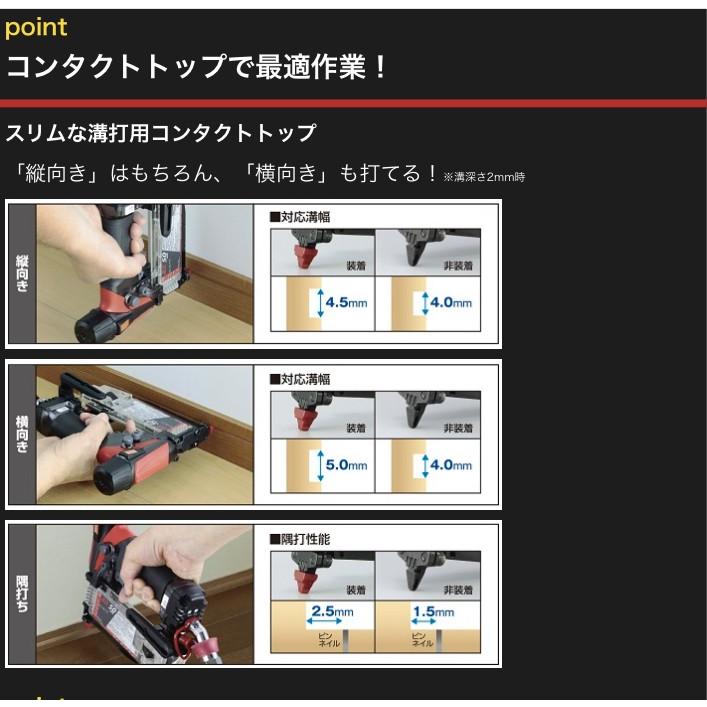 マックス（MAX） 高圧ピンネイラ HA-50P4(D) : やっさん家 - 通販 