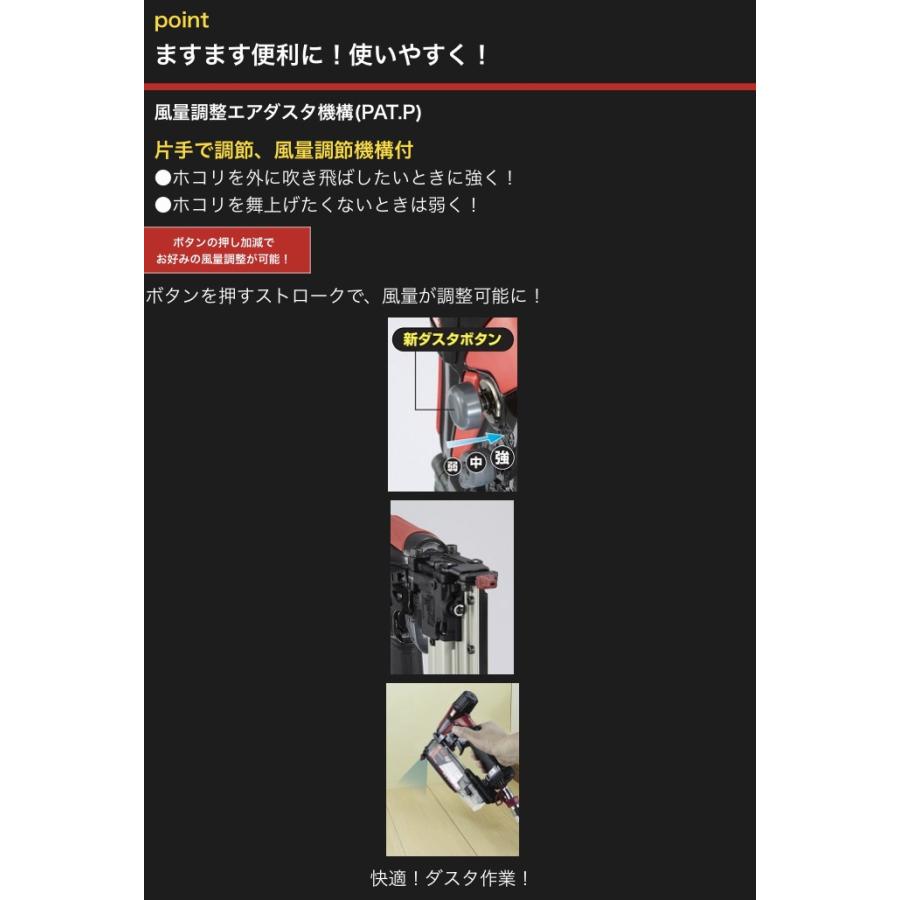 マックス（MAX） 高圧ピンネイラ HA-50P4(D) : やっさん家 - 通販 