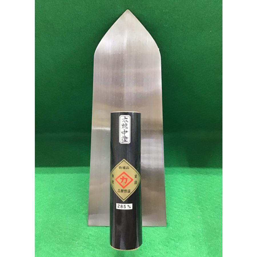 在庫処分品 ヒシカ 本焼中塗鏝 285mm Yassan Chi Paypayモール店 通販 Paypayモール