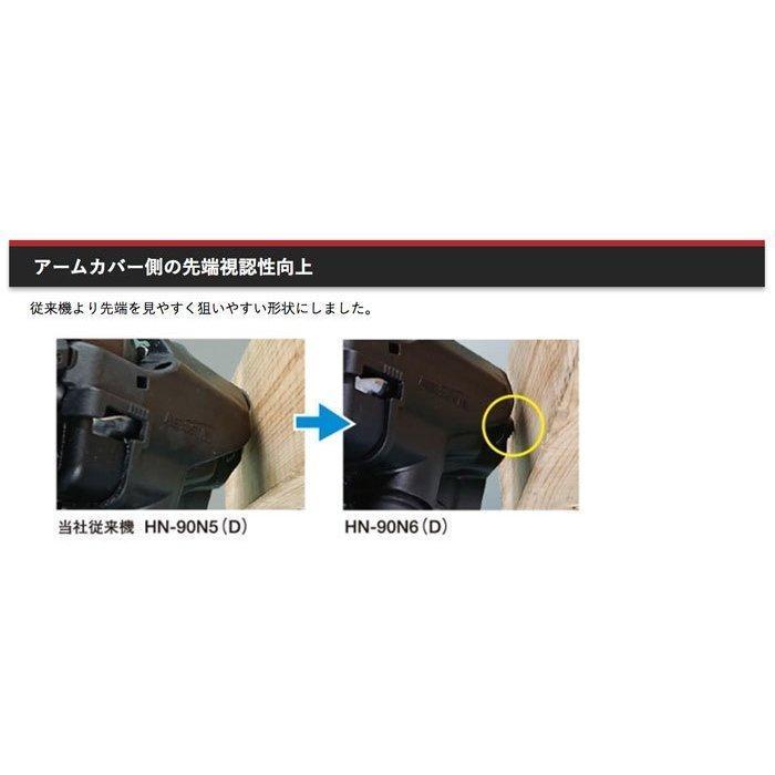 MAX 高圧コイルネイラ HN-65N4(D)-G クールグレー HN91016 : hn MAX 高圧コイルネイラ HN-65N4(D)-G クールグレー HN91016 : hn
