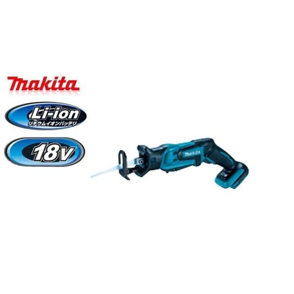 55%以上節約 マキタ 充電式レシプロソー 18V JR184DZ 本体のみ バッテリ 充電器 ケース別売 discoversvg.com 55%以上節約 マキタ 充電式レシプロソー 18V JR184DZ 本体のみ バッテリ 充電器 ケース別売 discoversvg.com