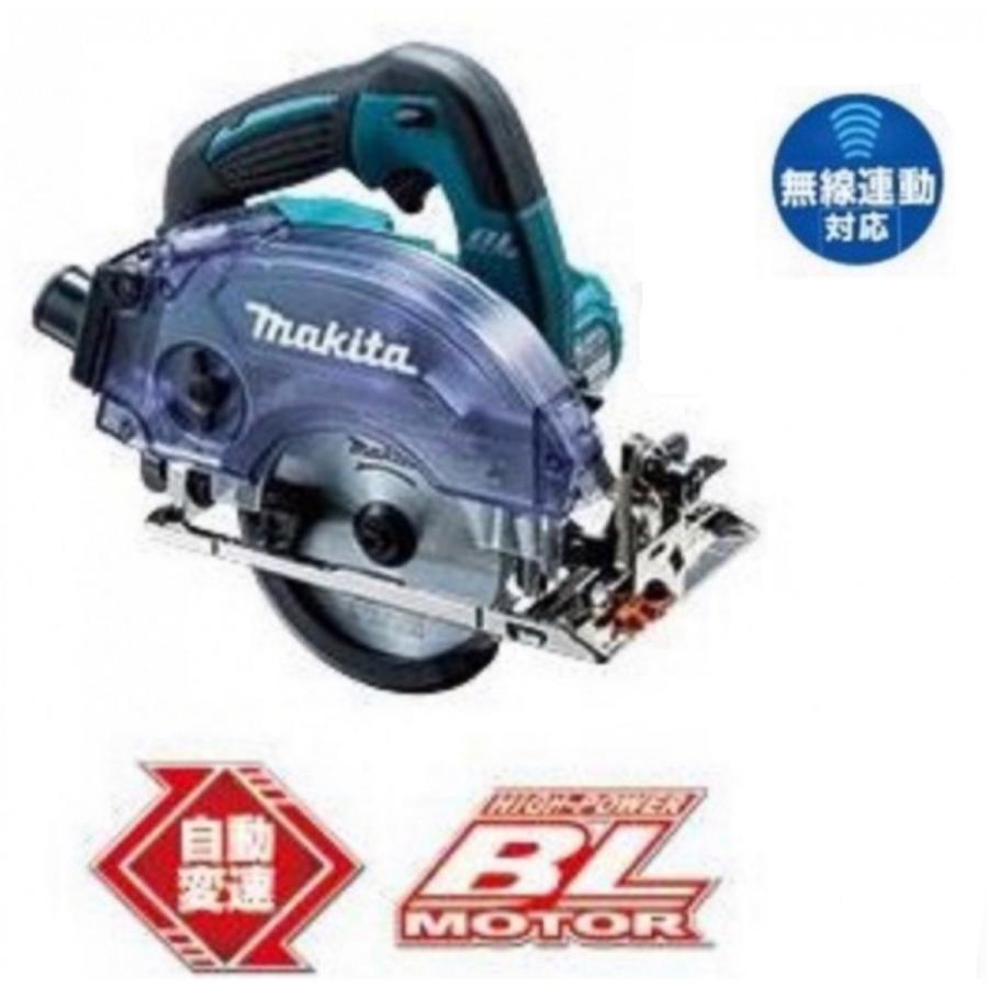 買得 マキタ 18V 充電式防じんマルノコ KS513DZ 本体のみ□ 125mm - 丸 買得 マキタ 18V 充電式防じんマルノコ KS513DZ 本体のみ□ 125mm - 丸