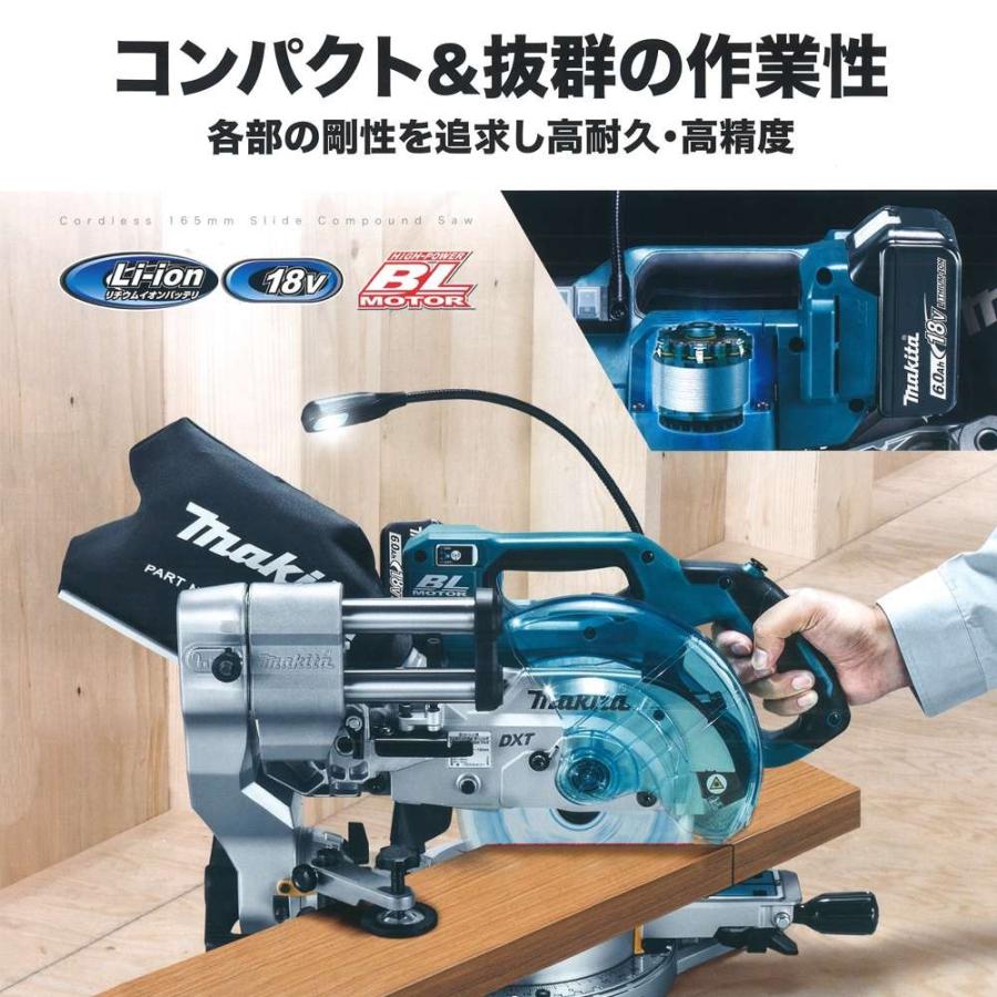 マキタ ○マキタ 充電式スライド丸ノコ 18V LS610DZ 本体のみ 