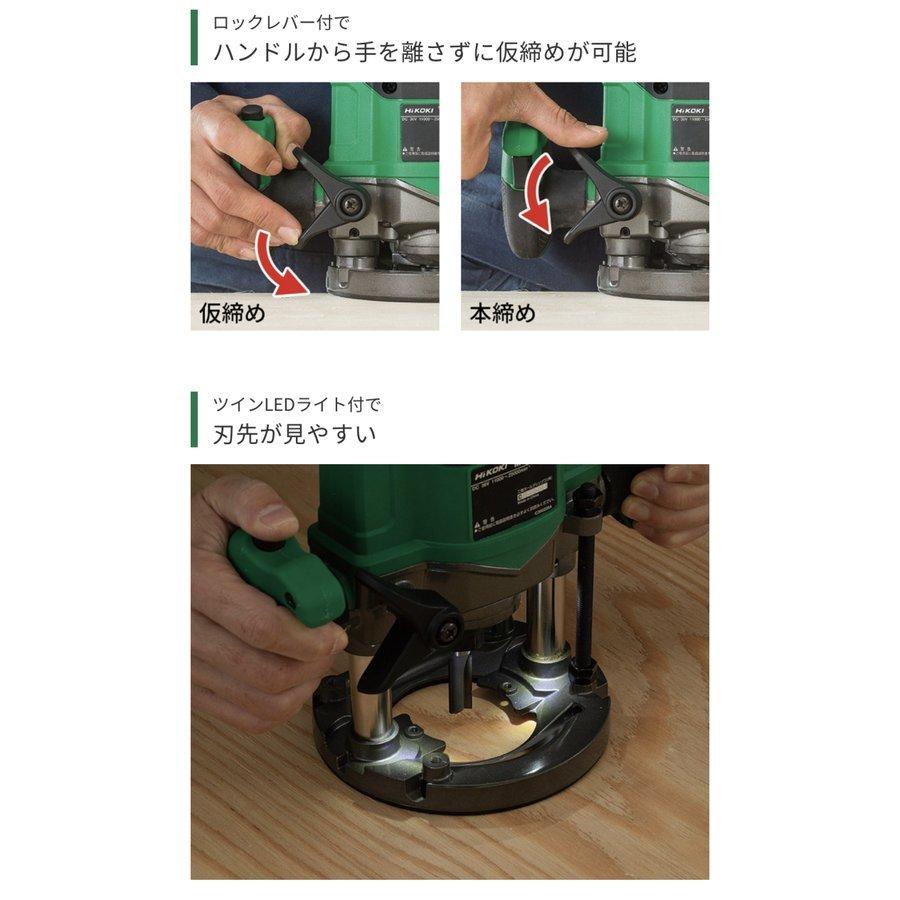 HiKOKI ・HiKOKI マルチボルト(36V) コードレスルータ M3612DA HiKOKI ・HiKOKI マルチボルト(36V) コードレスルータ M3612DA