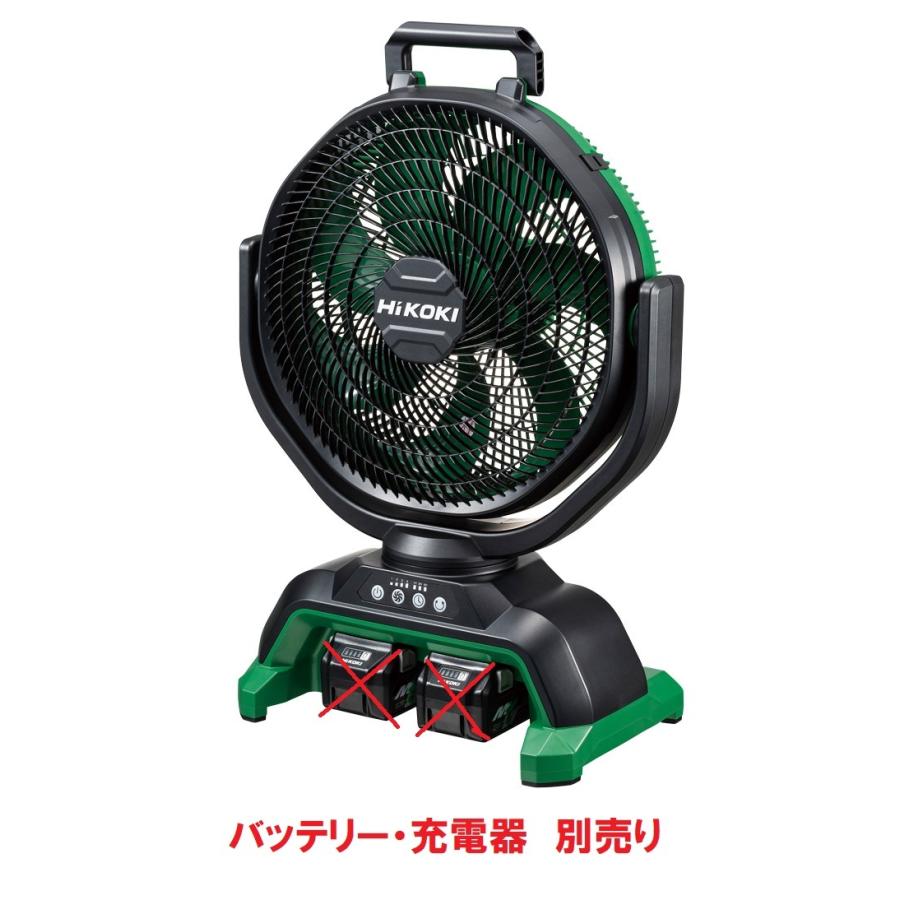 HiKOKI　UF18DA　本体＆ACアダプター　扇風機 コンパクト HiKOKI HiKOKI(ハイコーキ) UF18DA用 ACアダプター 378994 項番