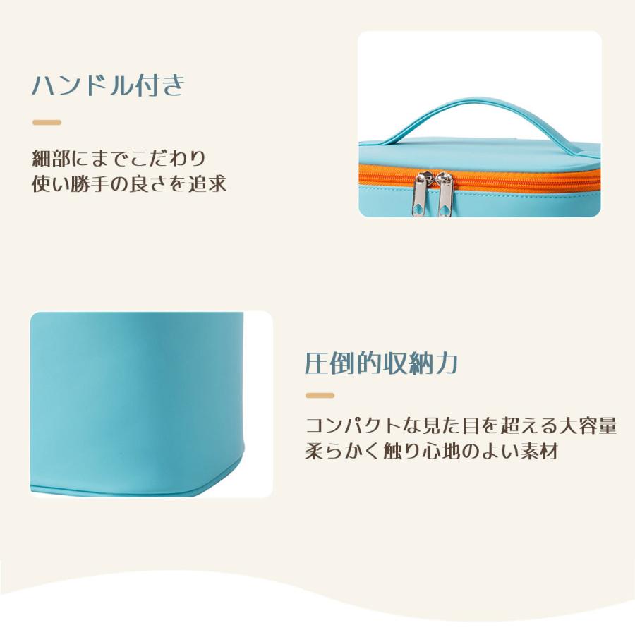化粧ポーチ コスメポーチ メイクボックス トイレタリーバック メークポーチ コスメボックス コスメバック 化粧道具 大容量 使いやすい|yastrading|14