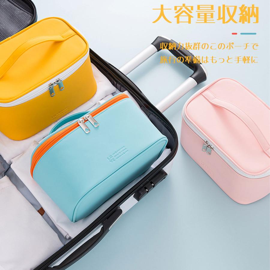 化粧ポーチ コスメポーチ メイクボックス トイレタリーバック メークポーチ コスメボックス コスメバック 化粧道具 大容量 使いやすい|yastrading|07