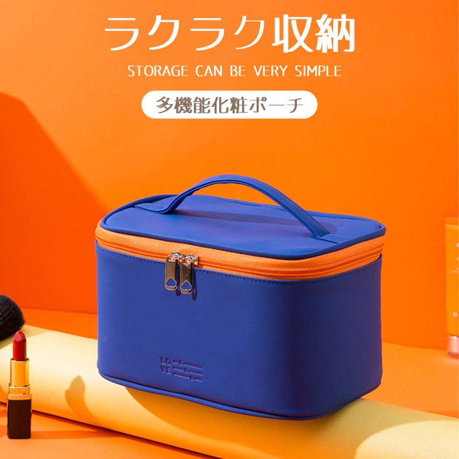 化粧ポーチ コスメポーチ メイクボックス トイレタリーバック メークポーチ コスメボックス コスメバック 化粧道具 大容量 使いやすい|yastrading|08