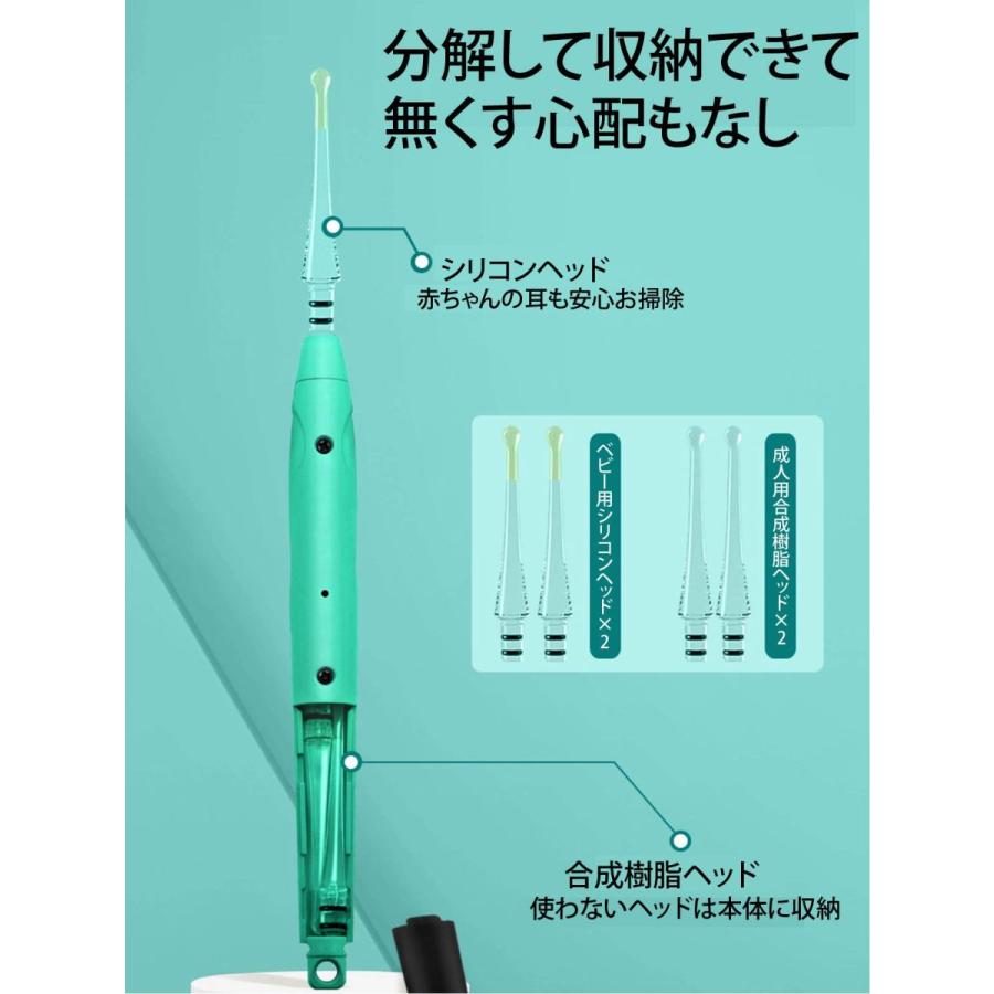 耳かき ライト付き 子供 充電 usb ピンセット 充電式 拡大鏡 耳かきセット コンパクト ケース付き｜yastrading｜14