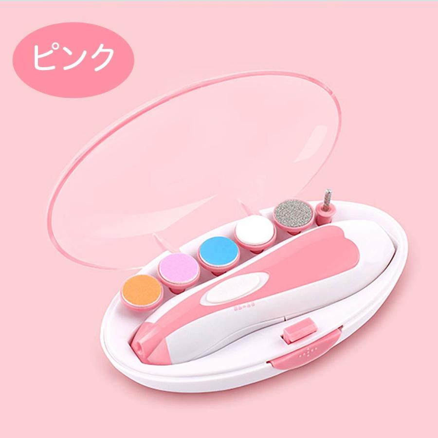 電動爪切り 爪切り 爪磨き ツメキリ 爪やすり 爪ケア 回転刃 回転式