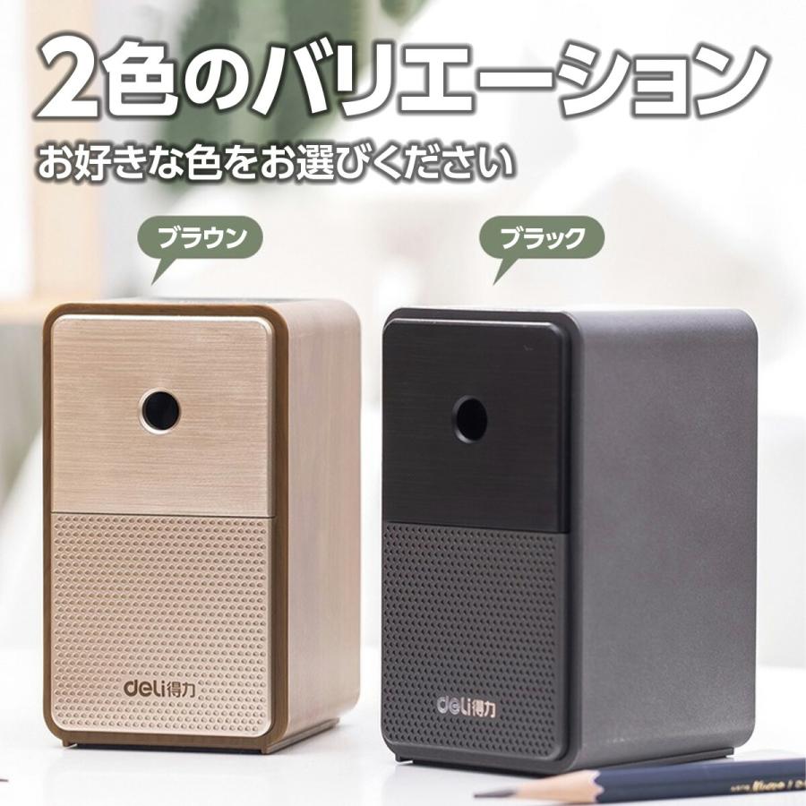 手動式鉛筆削り 鉛筆削り えんぴつ削り 自動ペン送り スタイリッシュ
